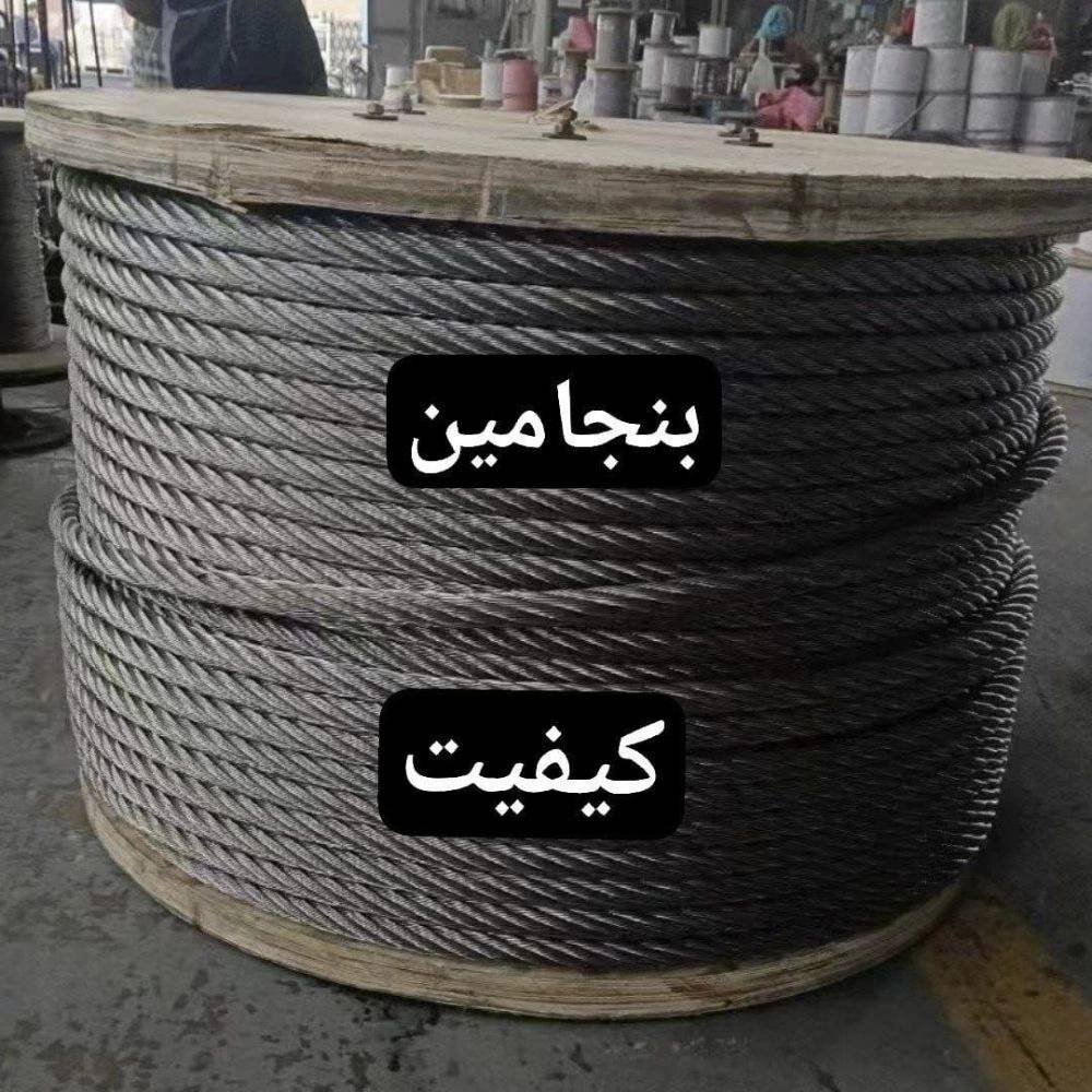 کارخانه آجر سفال دادخواه اصفهان