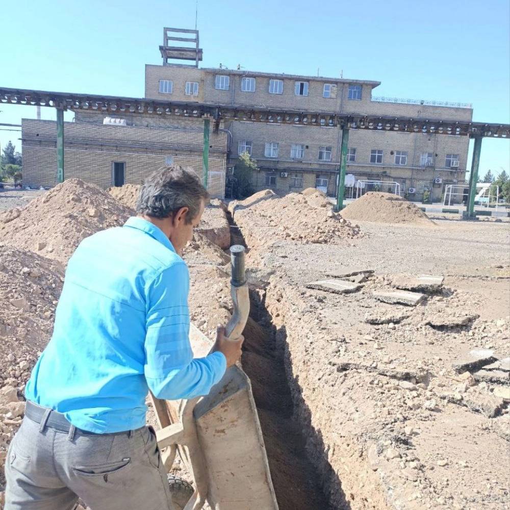 شرکت گرم سازه