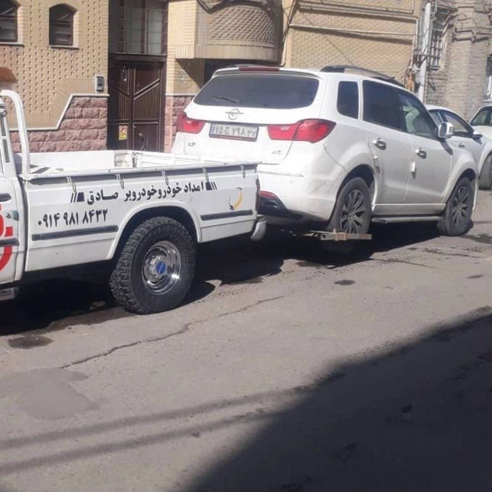 امدادخودرو صادق قاسمی