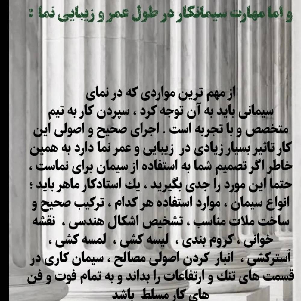 1756590021901.webp