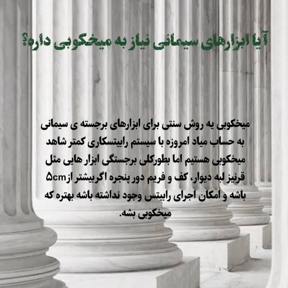 1756590432879.webp