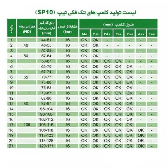 1760037107715.webp
