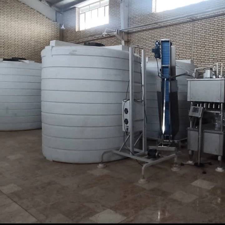 1771319009137.webp