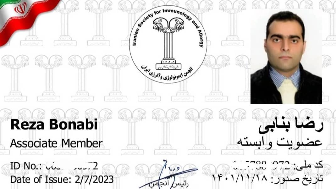 دکتر رضا بنابی
