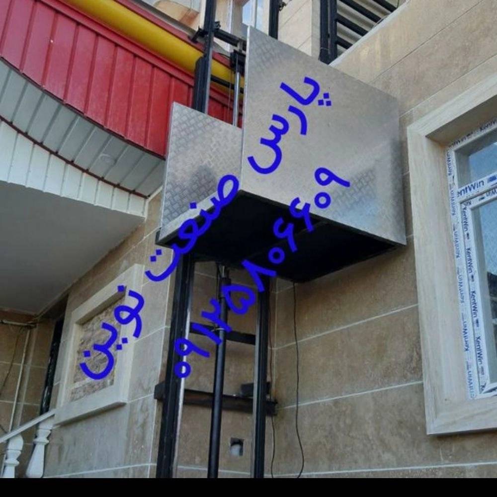 1780308591585.webp