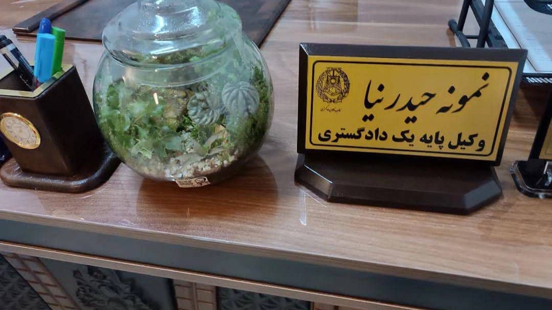 دفتر وکالت در تبریز
