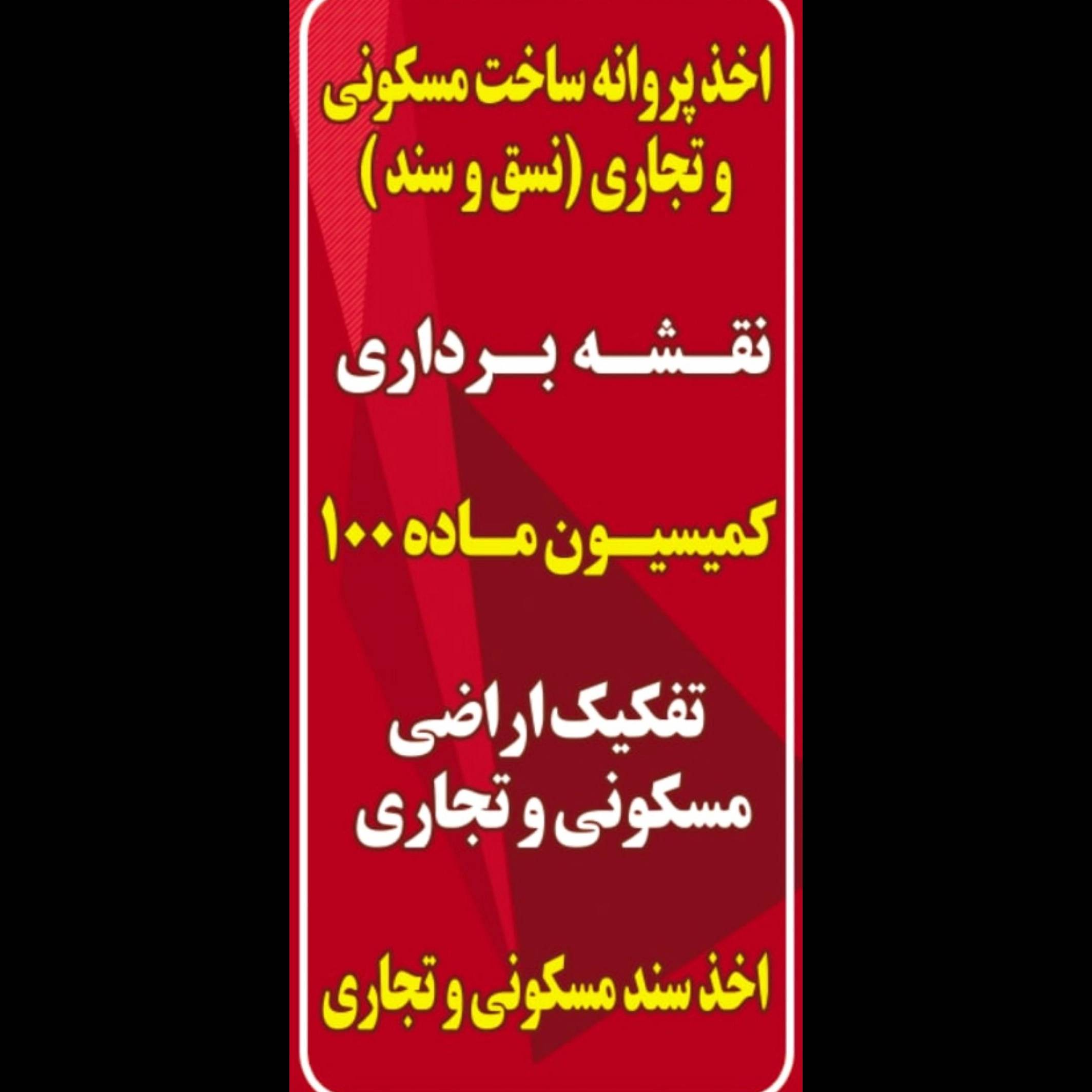 1780903313068.webp