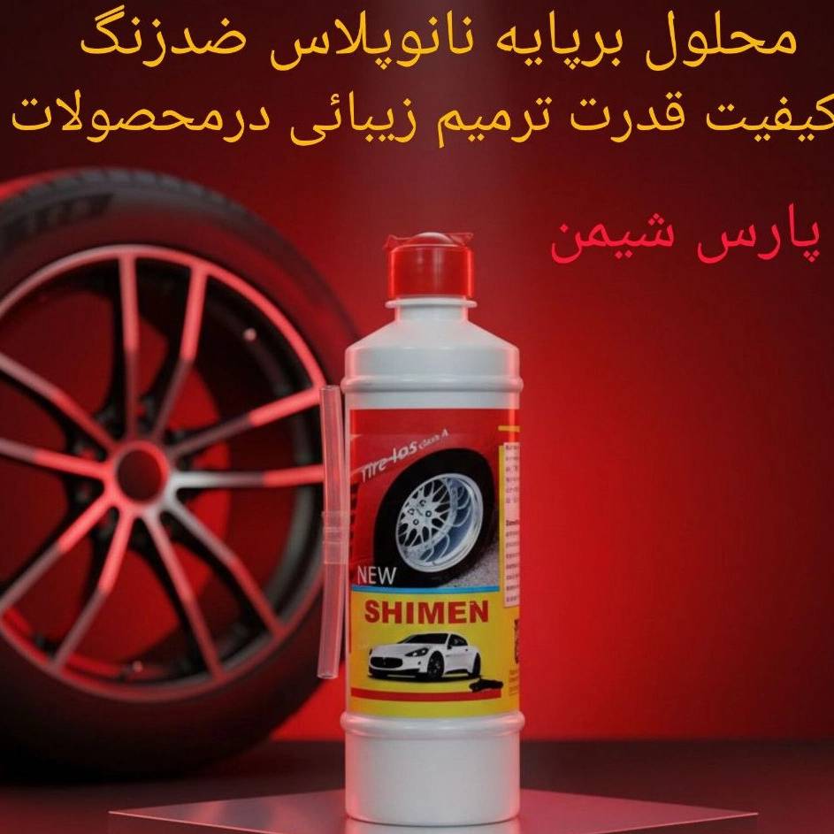 1781512069307.webp