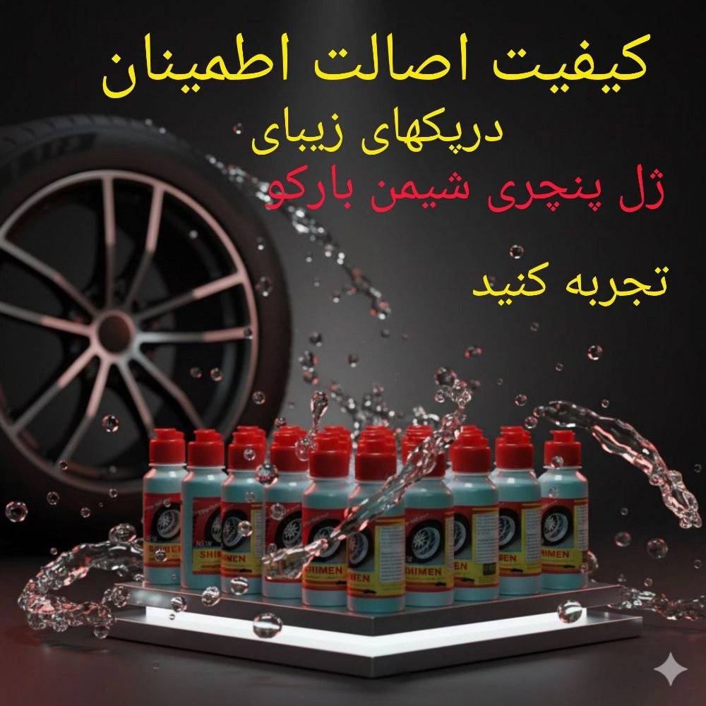 1781512110287.webp