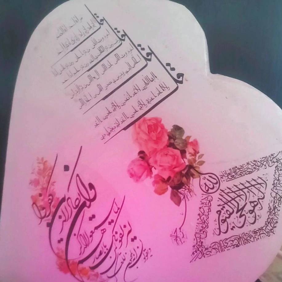 بازرگانی لاوان