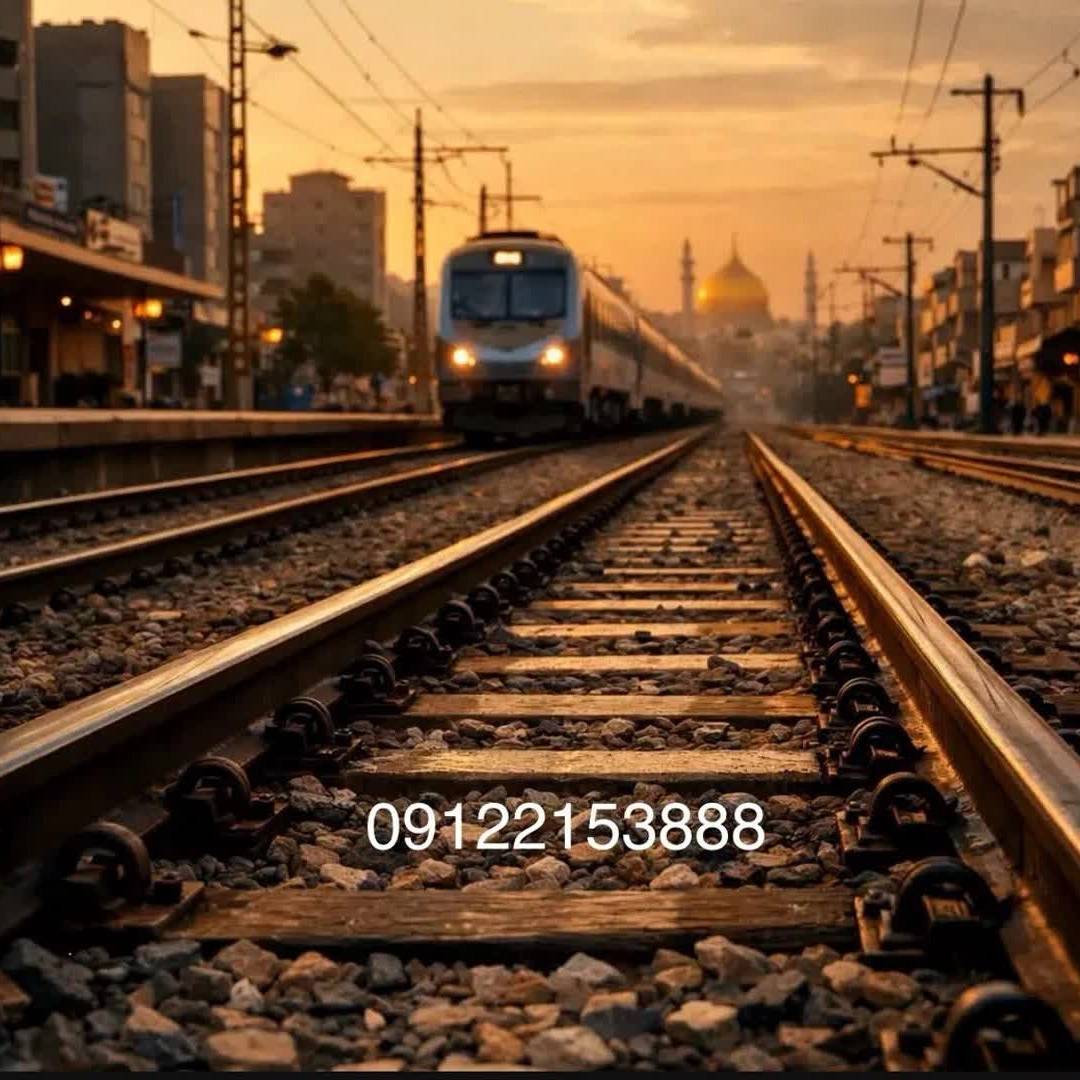 قیمت ریل راه آهن