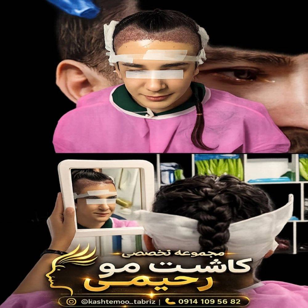 1787218569361.webp