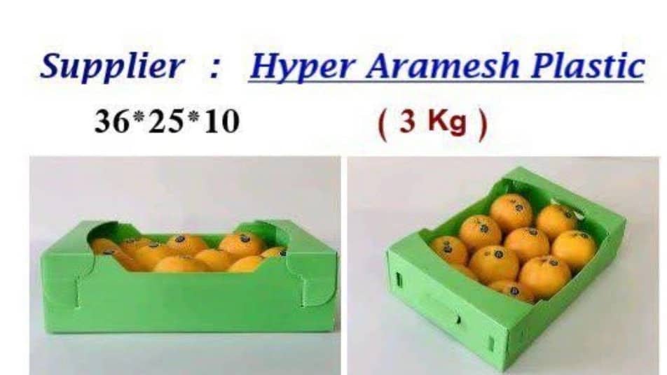 جنس کارتن پلاست