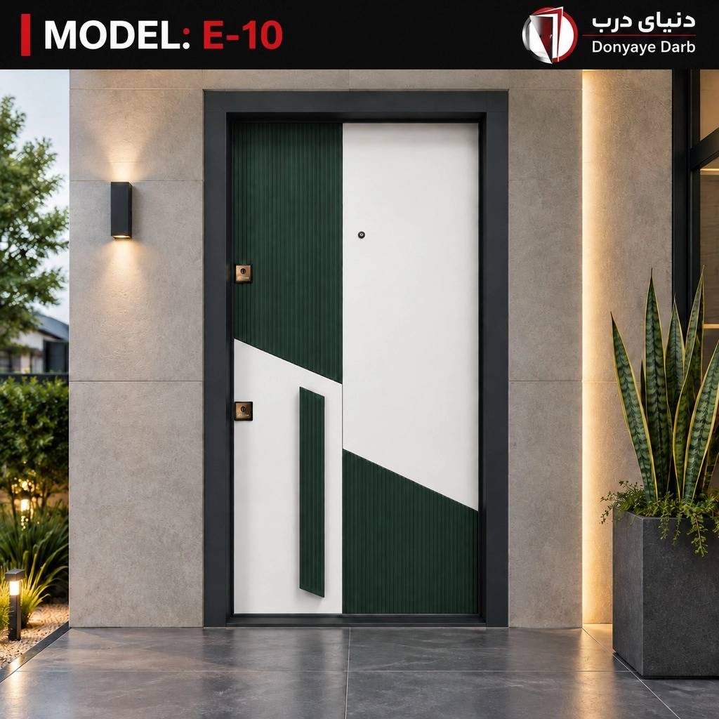 درب ضدسرقت سبز رنگ