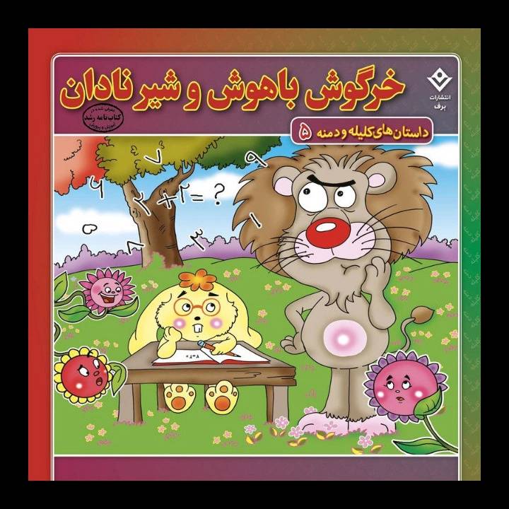 1687678960412.webp
