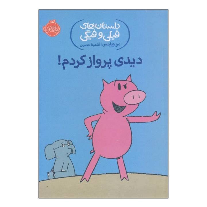 1687689684708.webp