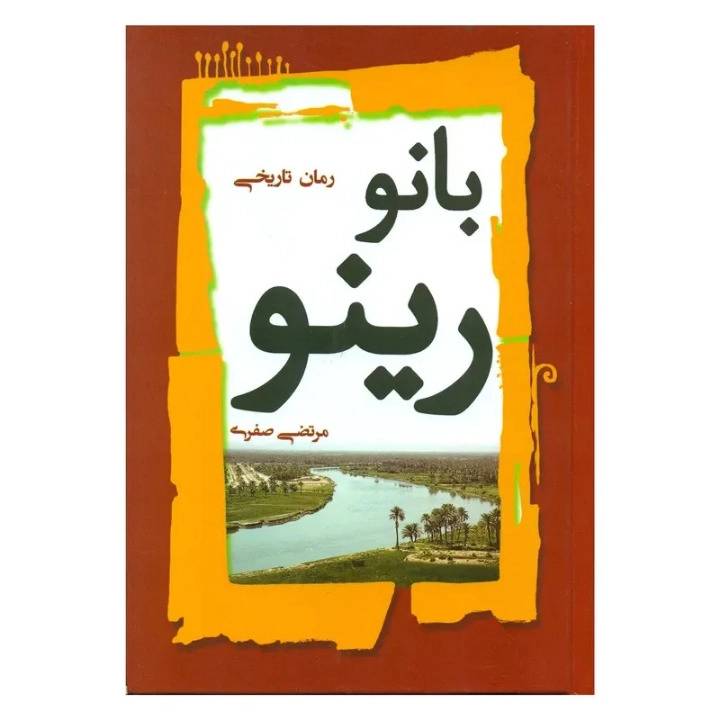 1687781708518.webp