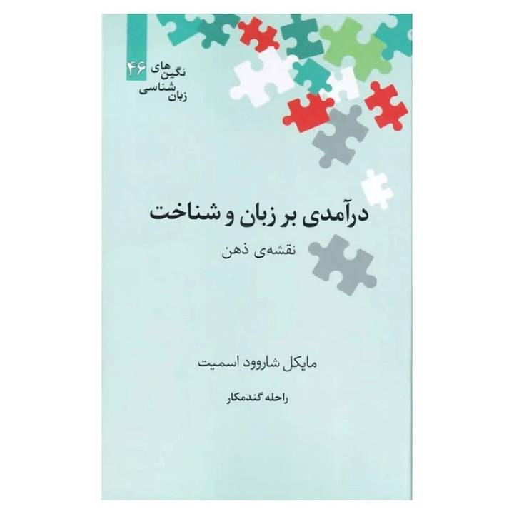 1687854344496.webp