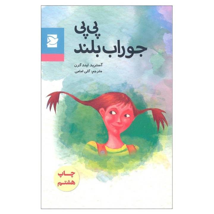 1687865156613.webp