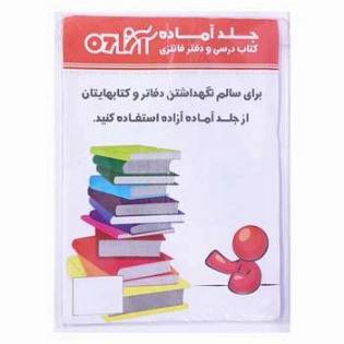 1687935681922.webp