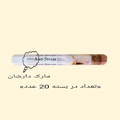1688536202835.webp
