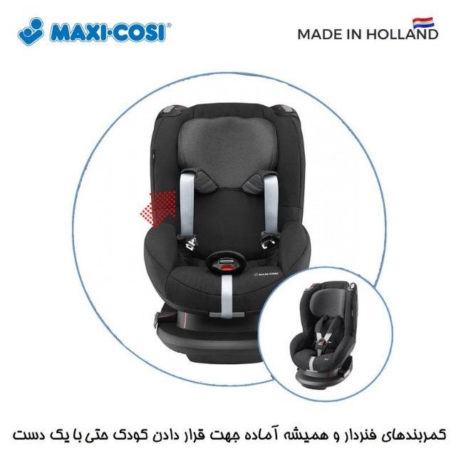 1688547129640.webp