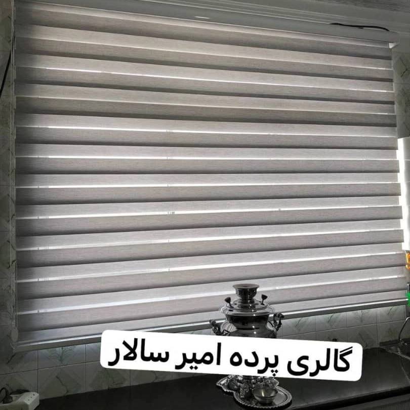 1688801825431.webp