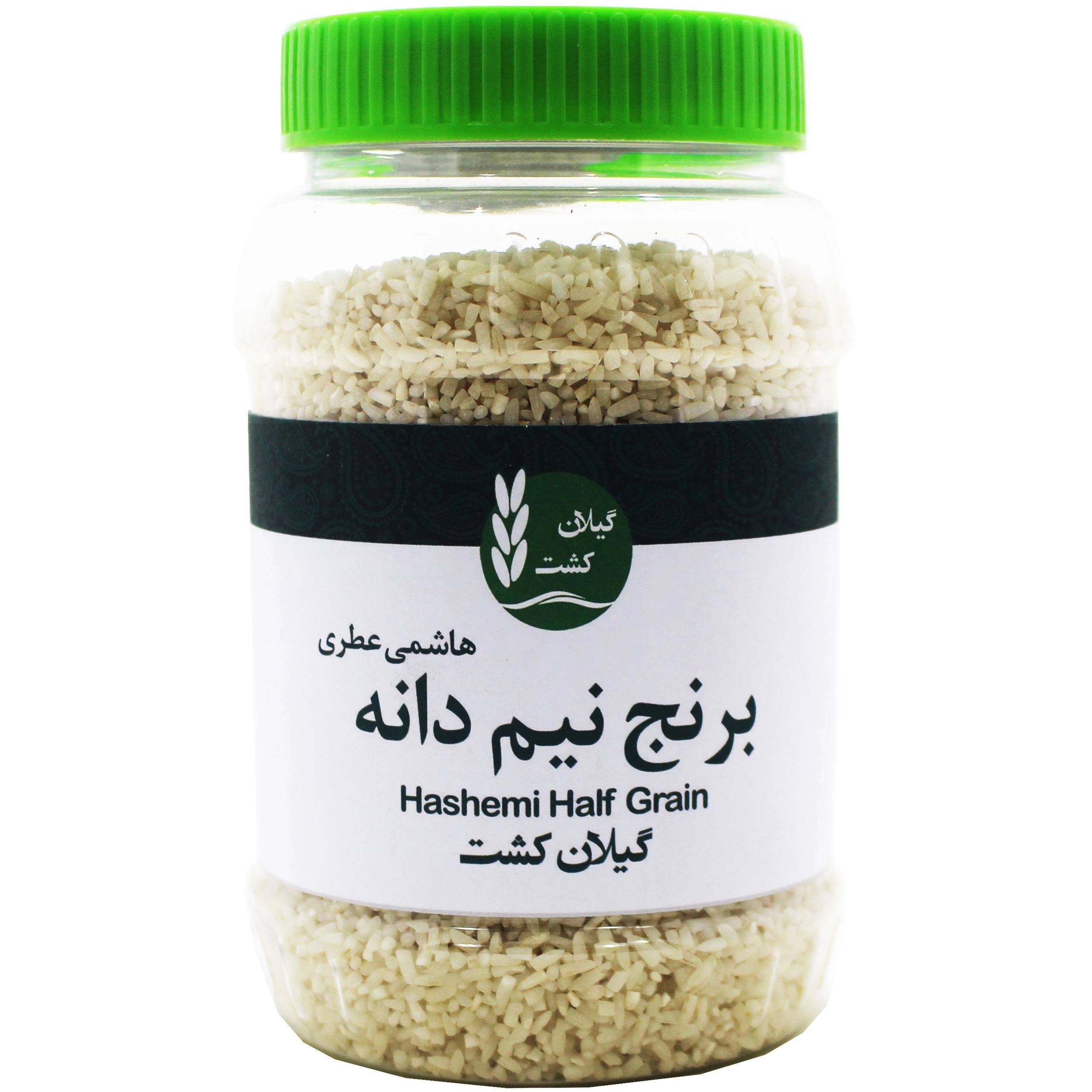 1689230733482.webp