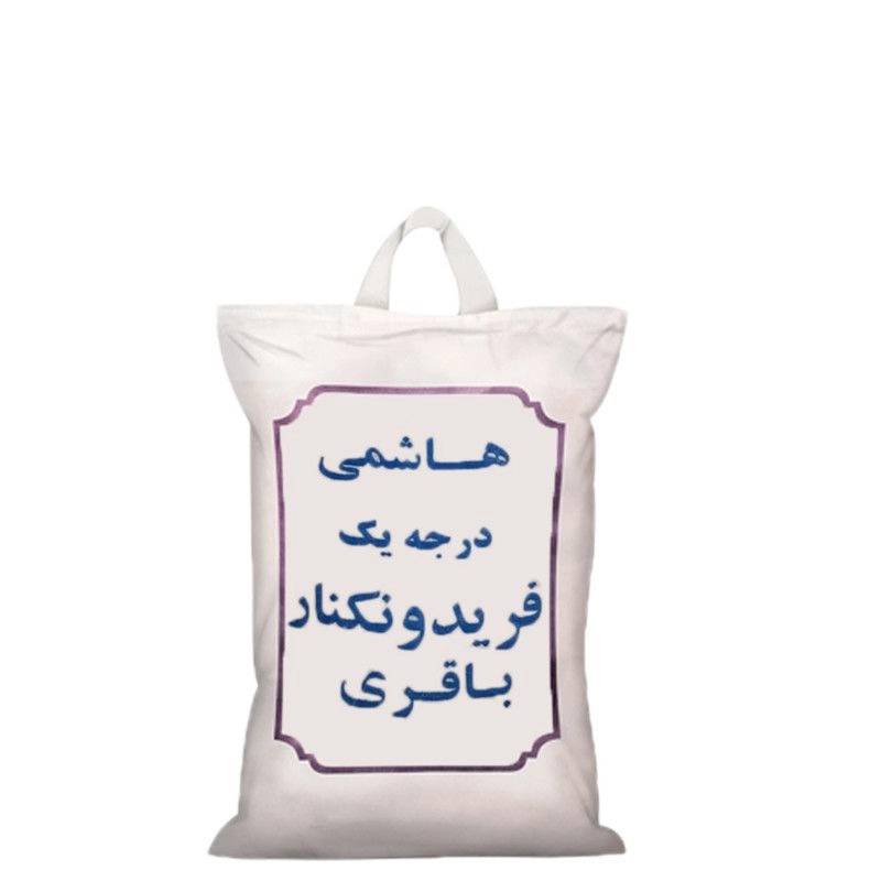 1689403738685.webp