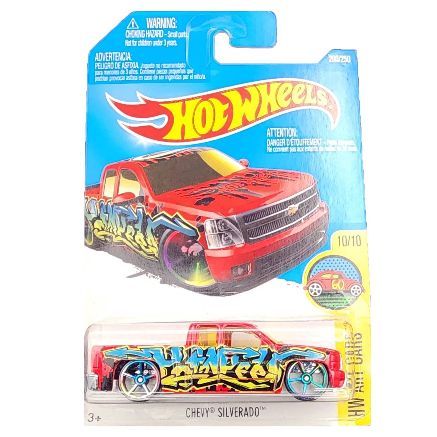 1689487517364.webp