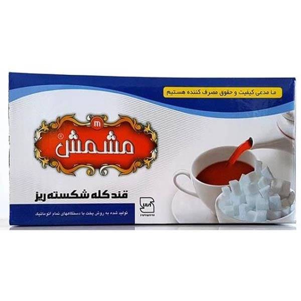 1689501822127.webp