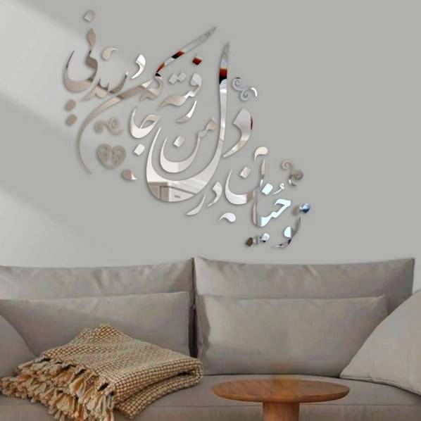 1689770879325.webp