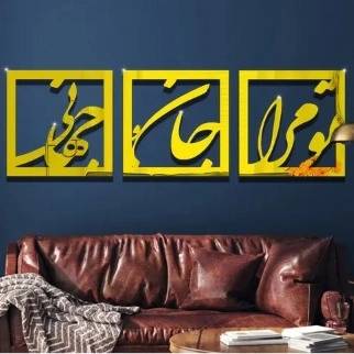 1690103617933.webp