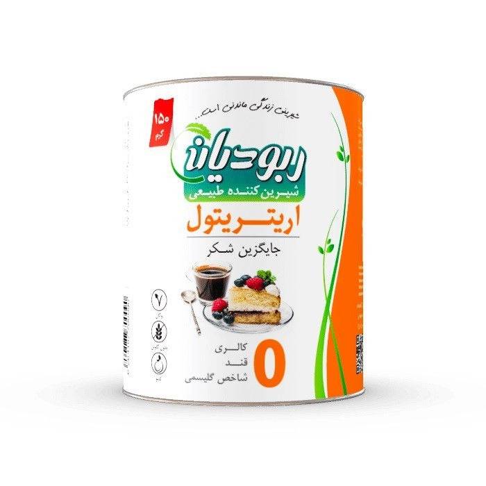 1690112123250.webp