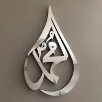 1690179959583.webp