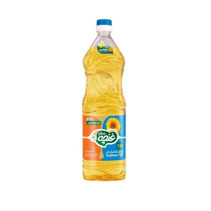1690199894862.webp