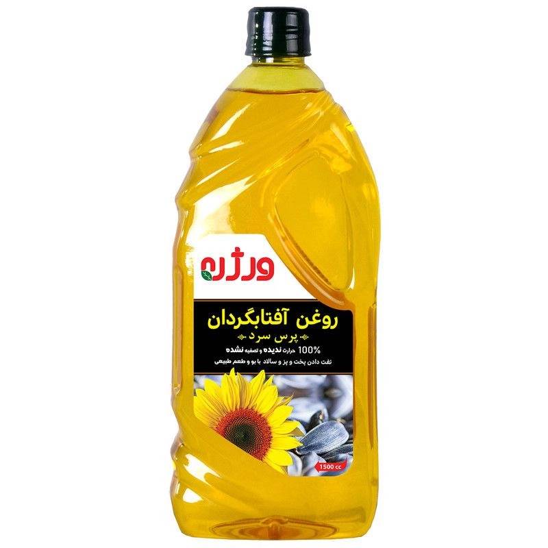 1690262949961.webp