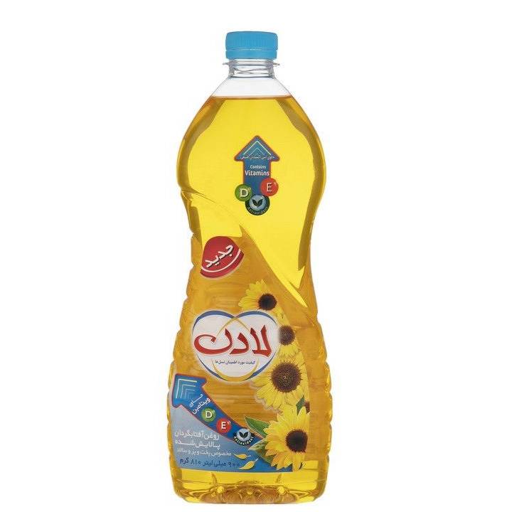 1690263914446.webp