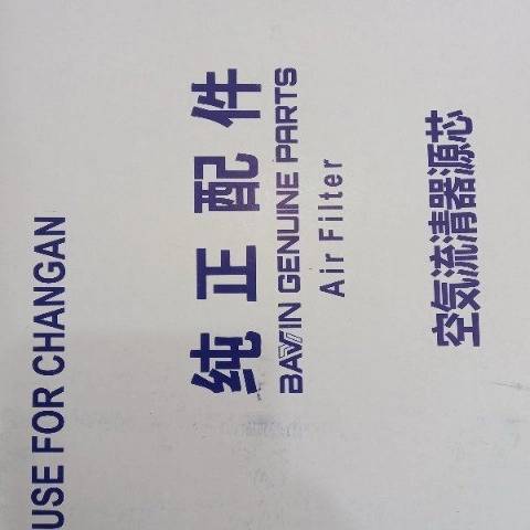 1690356308968.webp