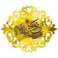 1690362024007.webp