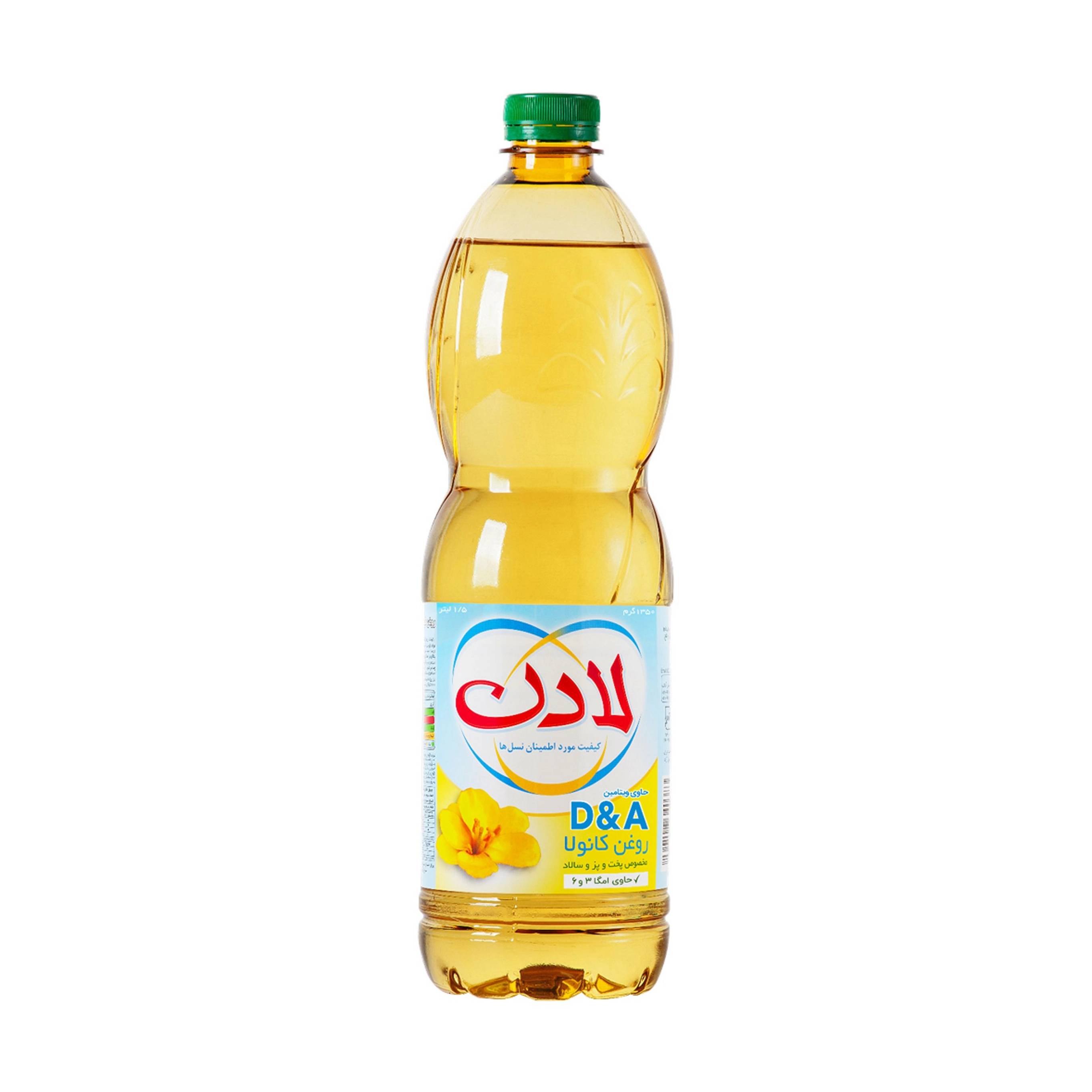 1690621265474.webp