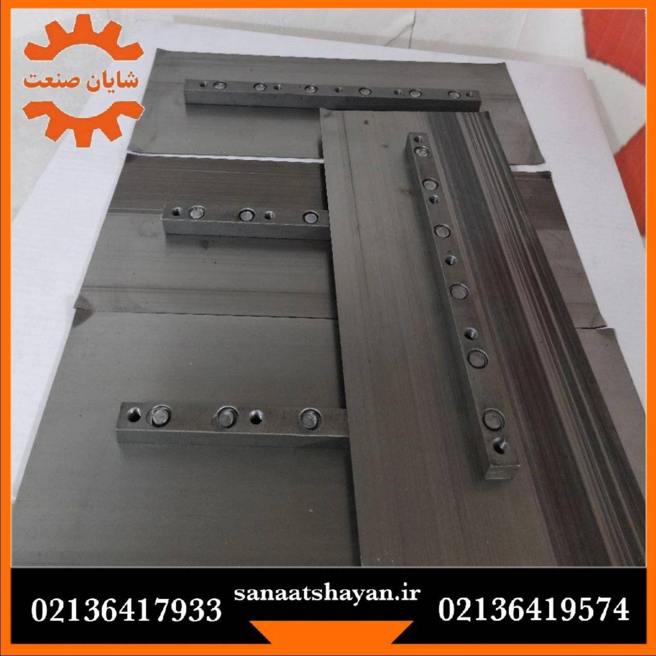 1690697001782.webp