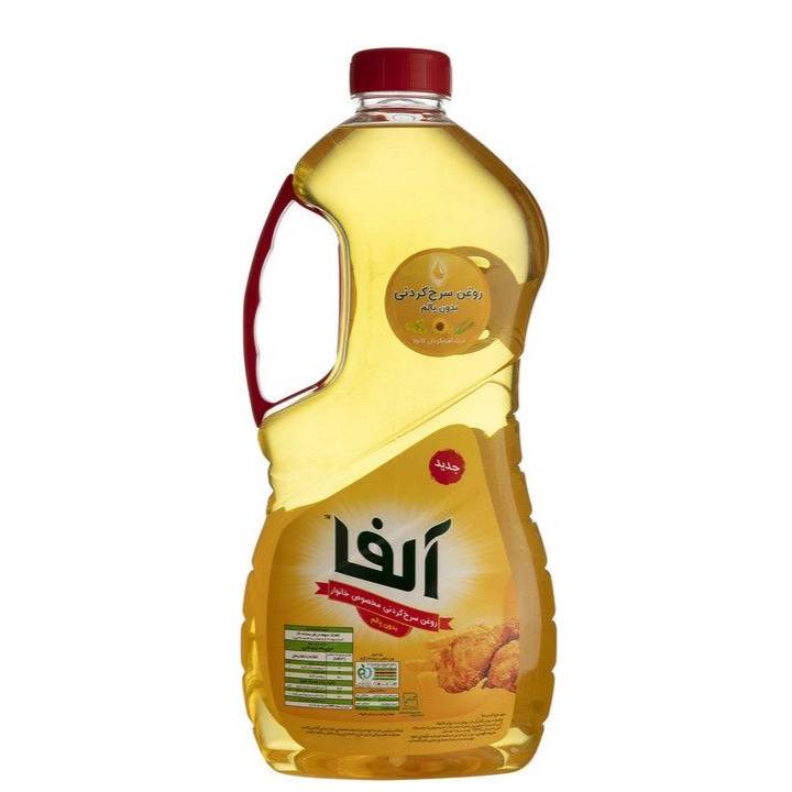 1690714439442.webp