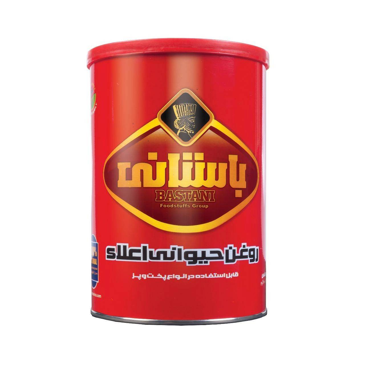 1690784050097.webp