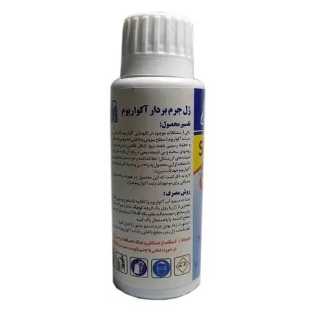 1690784346741.webp