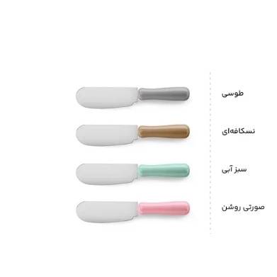 1691055136352.webp