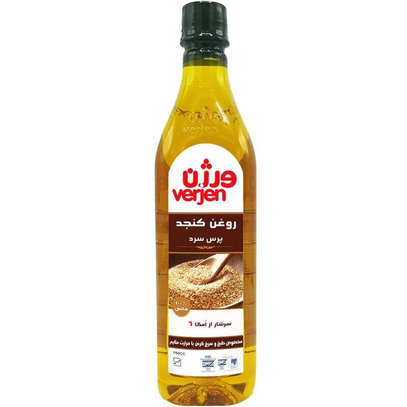 1691212658767.webp