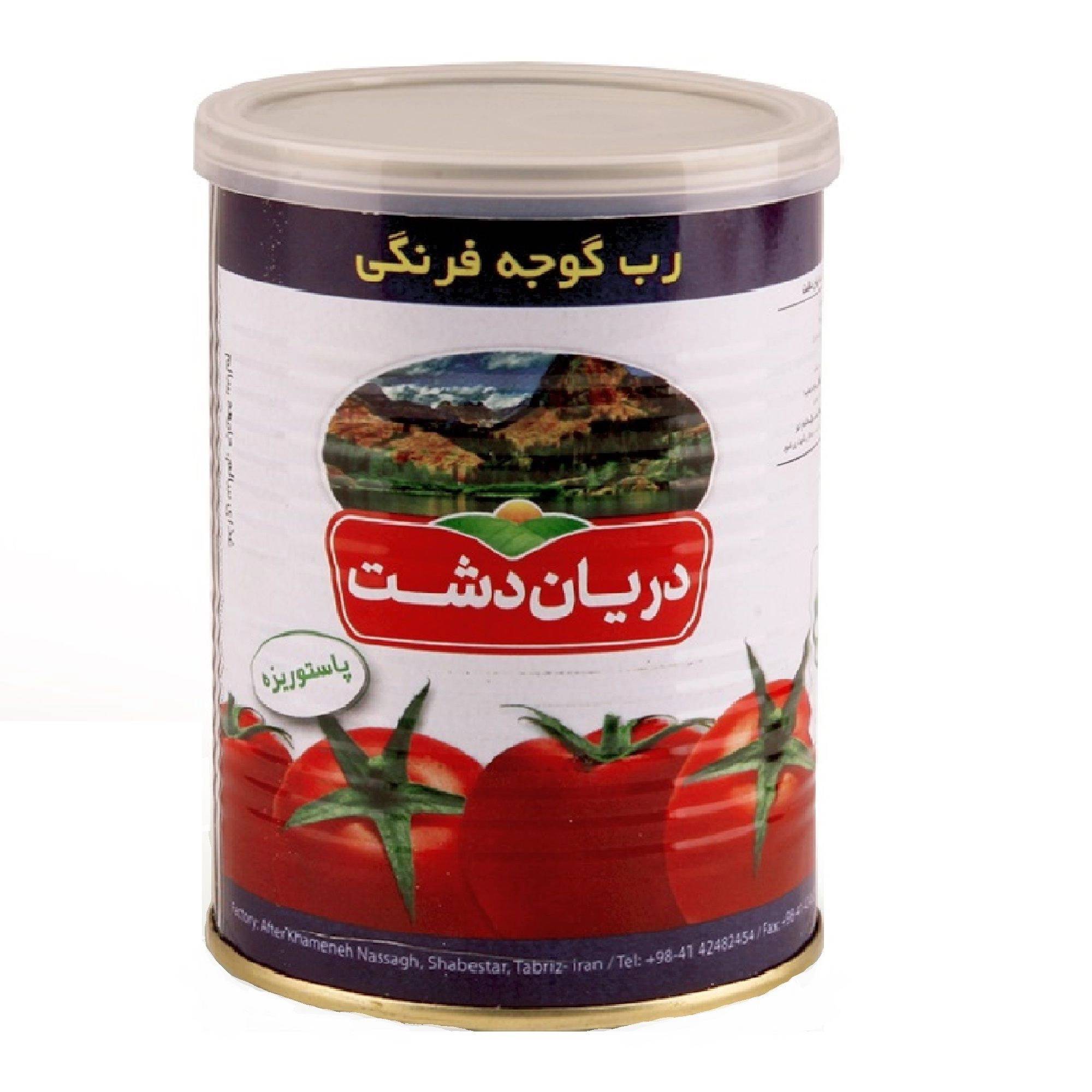 1691315681861.webp