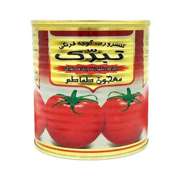 1691387189049.webp