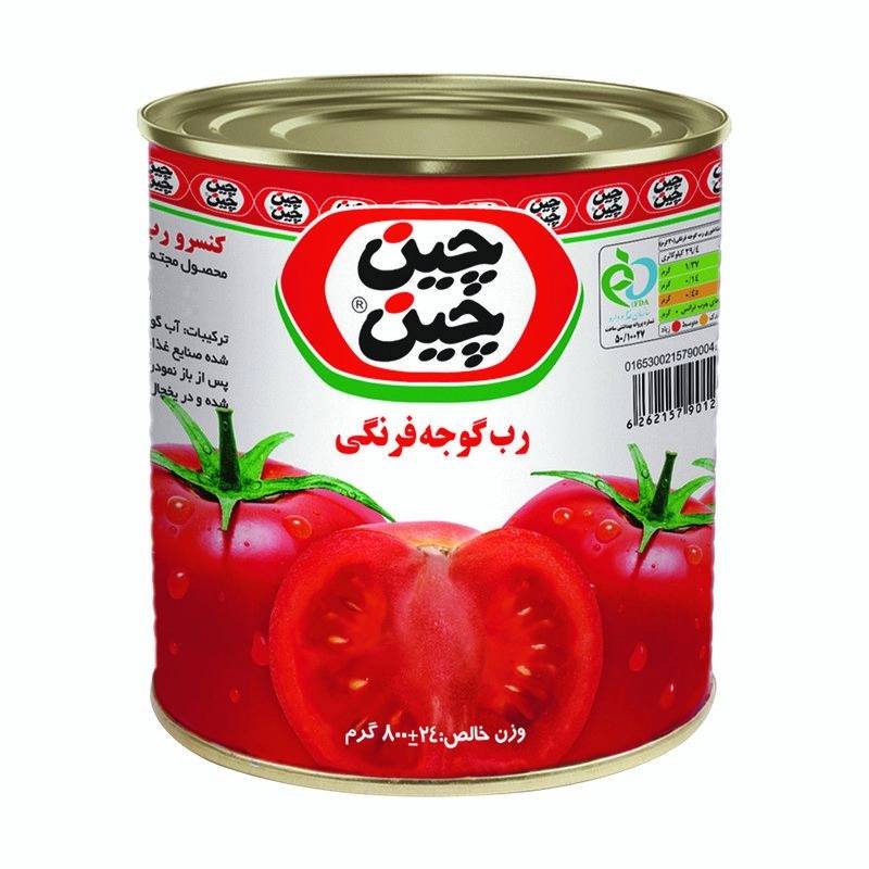 1691391530492.webp